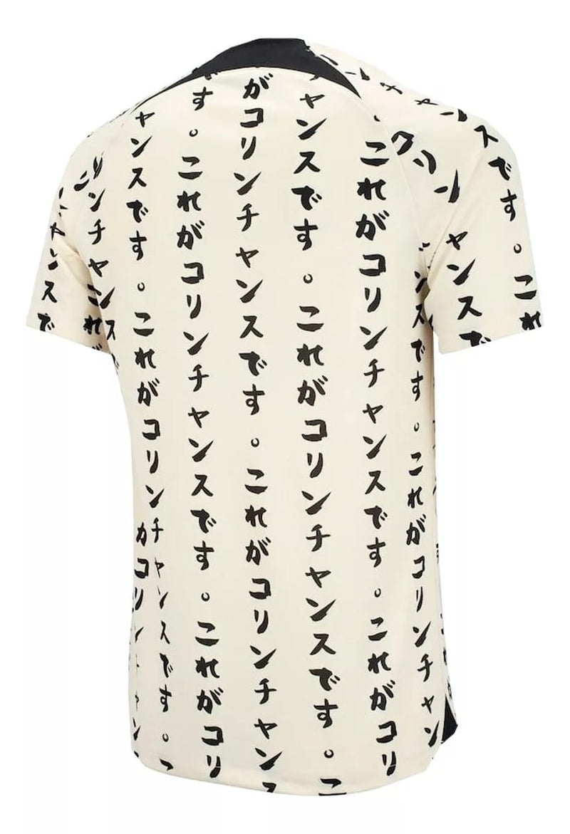 Camisa Masculina Corinthians III 2022/23 Nike - Torcedor Edição Especial Japão